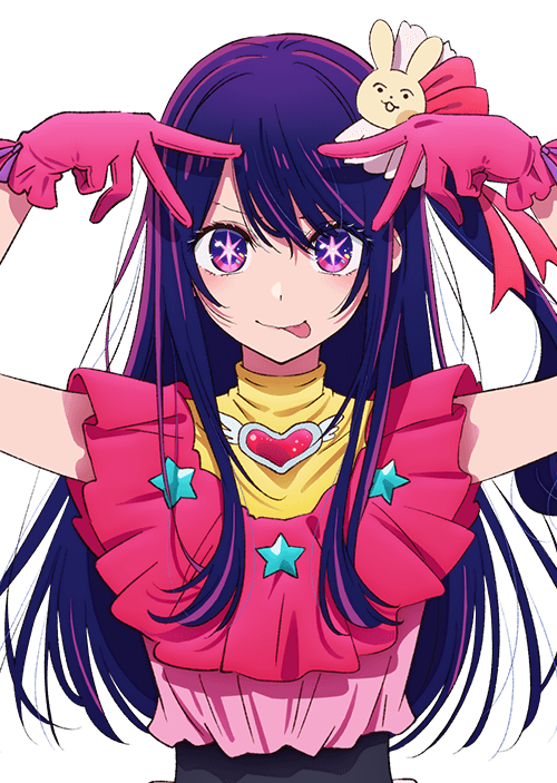 推しの子オリジナル